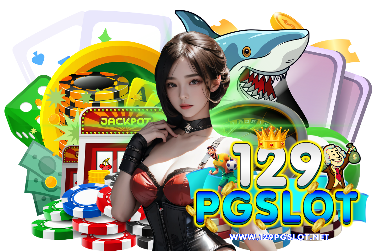 129pgslot สมัคร